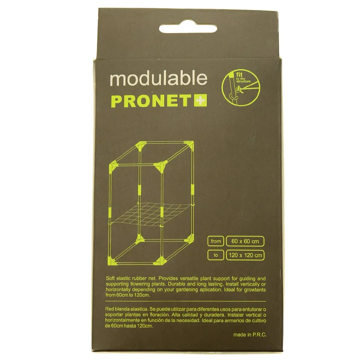 GHP Pronet 60 to120 cm