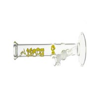 Boost Pro Cane Bong Yellow 18,8